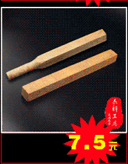阿里1_12
