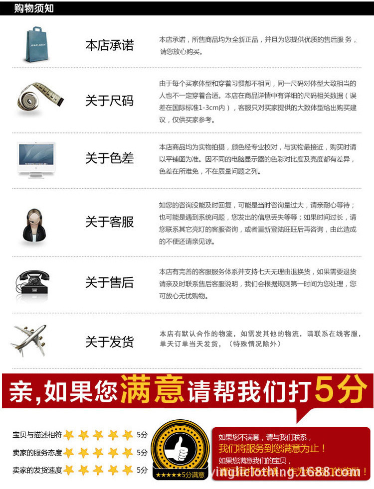 JImg-882E9B35-DF21-4D2B-A028-4