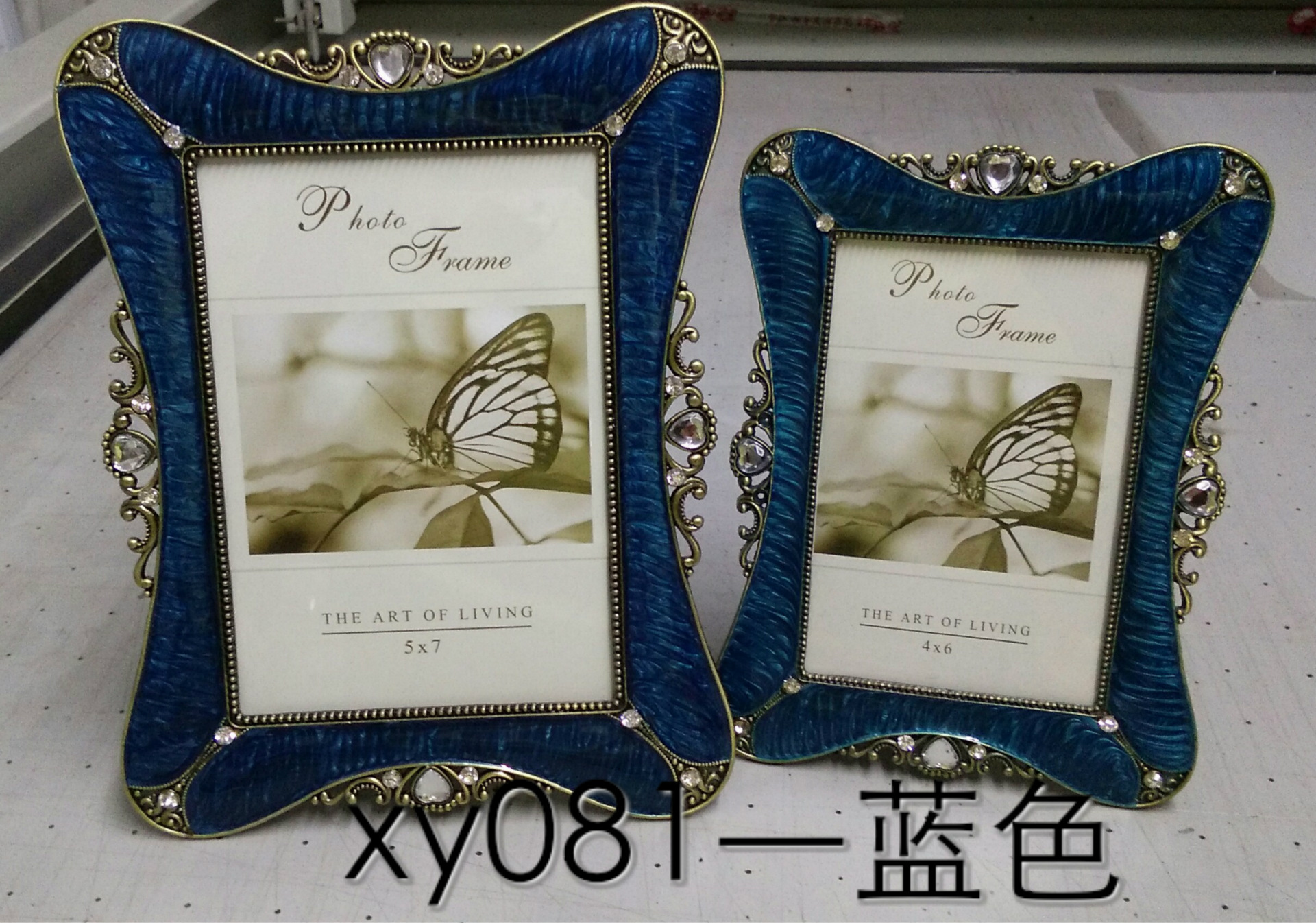 相框IMG_20150917_203556