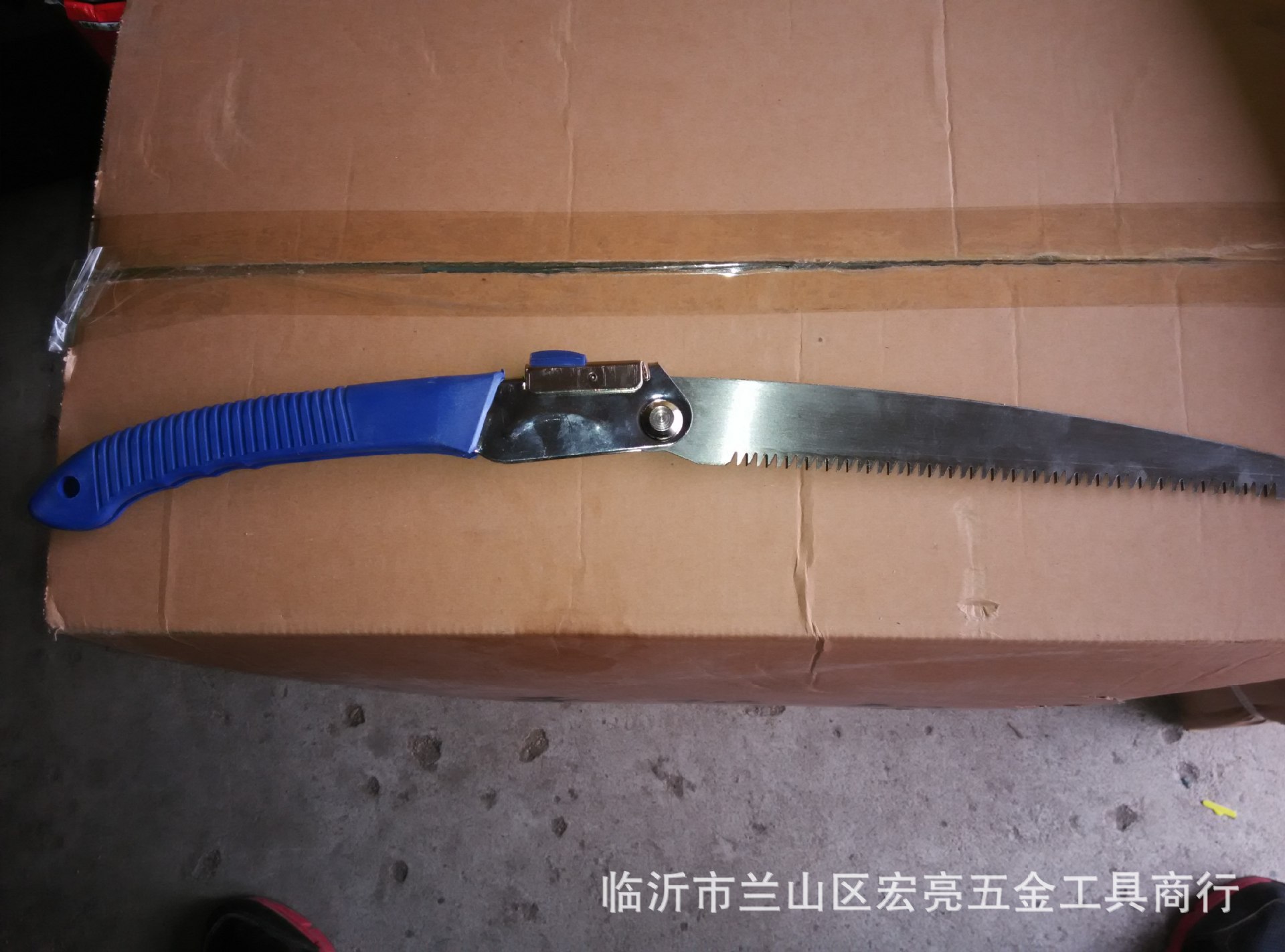 样品