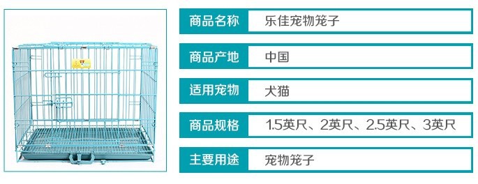 QQ图片20140308134252