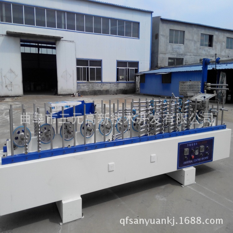 包覆机IMG_20150915_101905(1)_副本