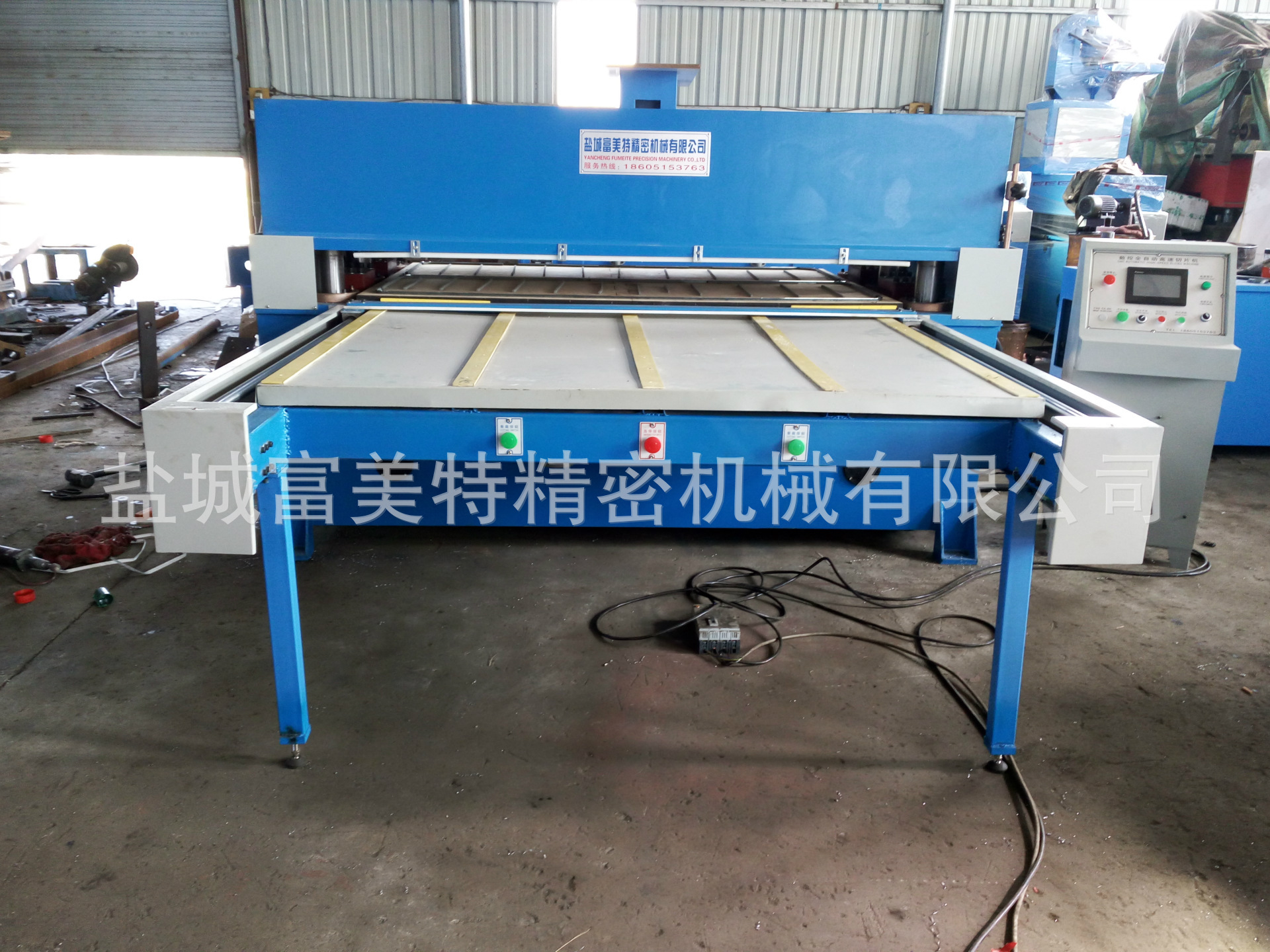 150吨单面瑜伽垫 海绵 EVA自动进料裁断机