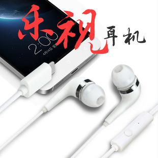 批发入耳式乐视超级手机type-c耳机1S 2pro2max 600X900线控通用