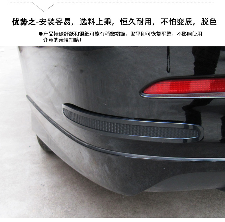 SD-2151-舜威防撞条2色-描述2_05