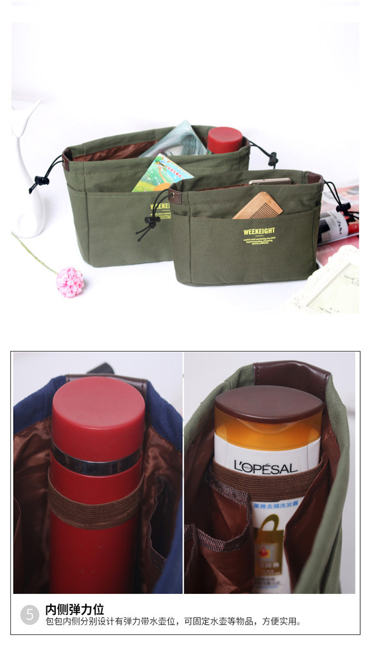 韩国男女通用---阿里巴巴_08