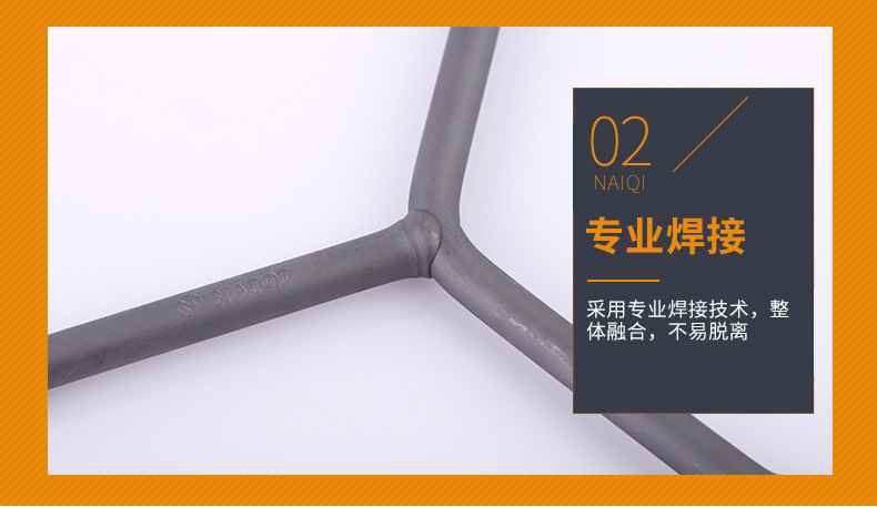 27-三叉扳手_06