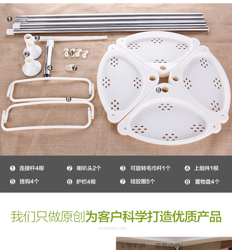 免打孔浴室置物架_12