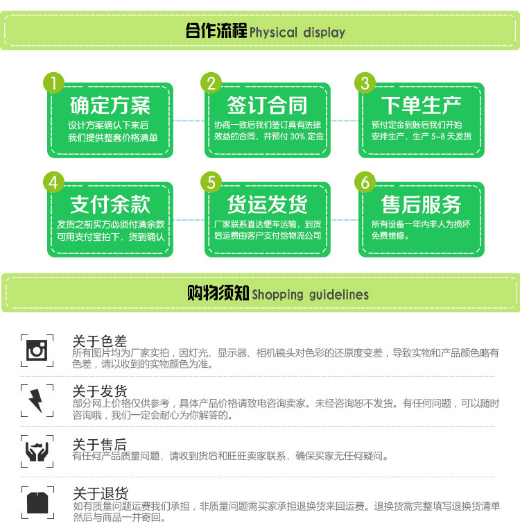 QQ图片20160923171851