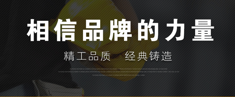 详情_01