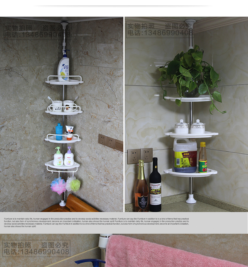 免打孔浴室置物架_15