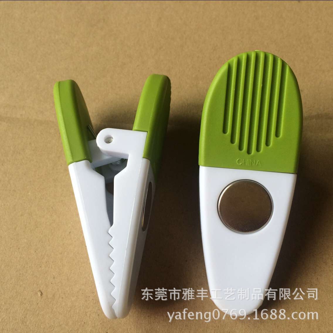 图片20160612122449