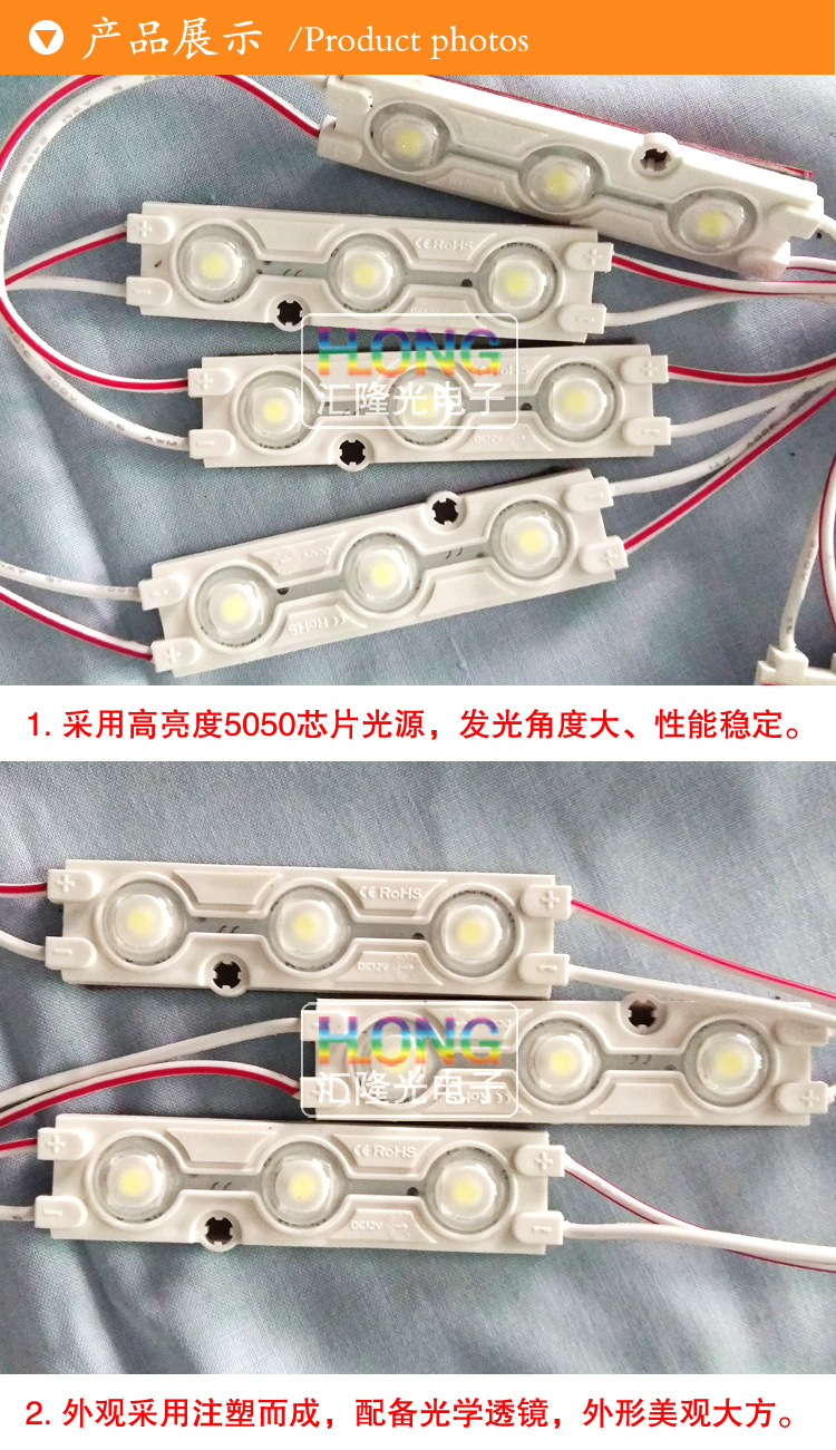 1570-5050详情页_02