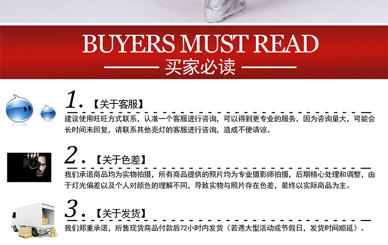 TB26VhCgpXXXXb_XXXXXXXXXXXX_!!