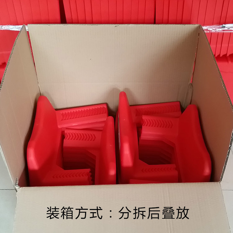 红色