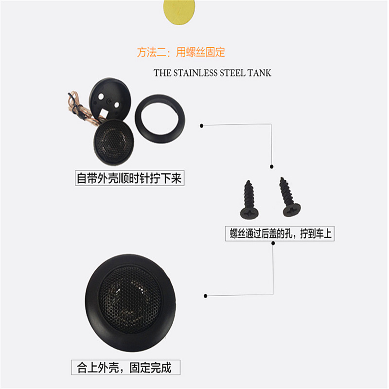 QQ图片20160427113842_看图王