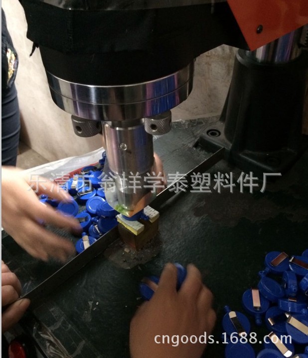 易拉扣加工图3