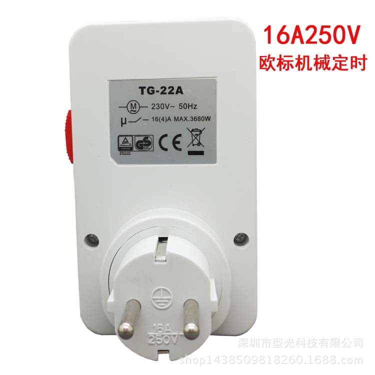 欧标机械TG-22a1