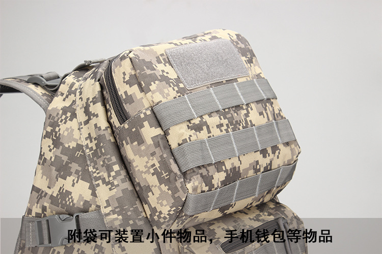 详情(2)_33