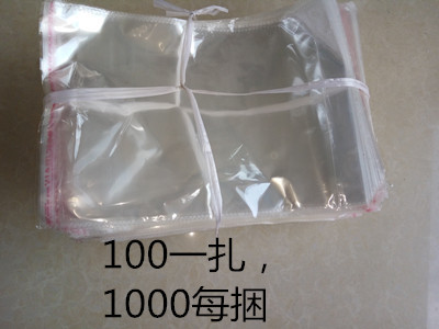 彩印百搭IMG20160824123150_副本