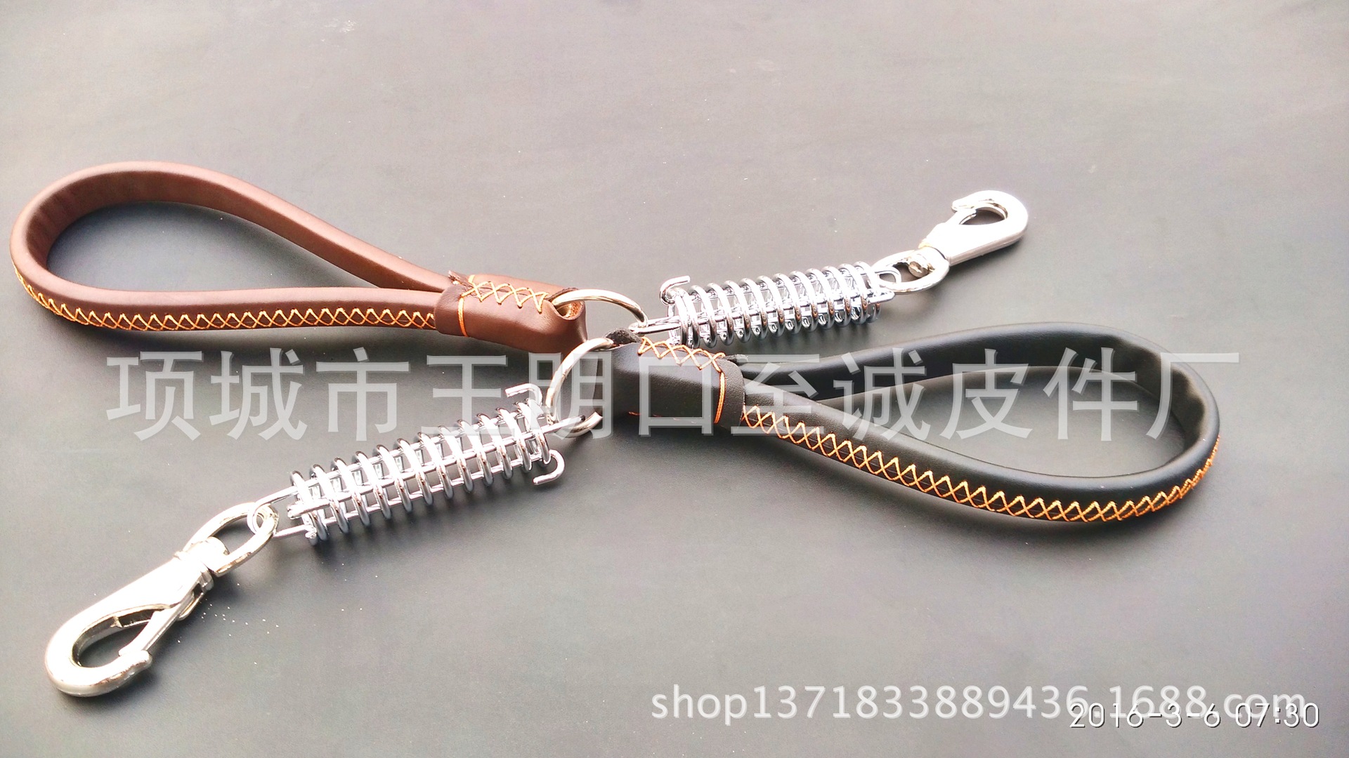 新建文件夹IMG_20160306_073039