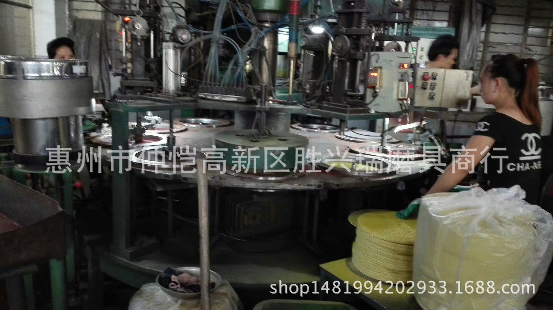 稳可磨具IMG_1717