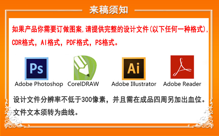 益智玩具,早教玩具，智力开发玩具,上链玩具,发条玩具,钓鱼玩具,亲子游戏玩具,磁性钓鱼玩具,钓鱼盘