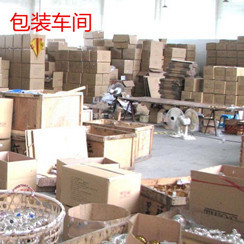 2345_image_file_copy_1_副本