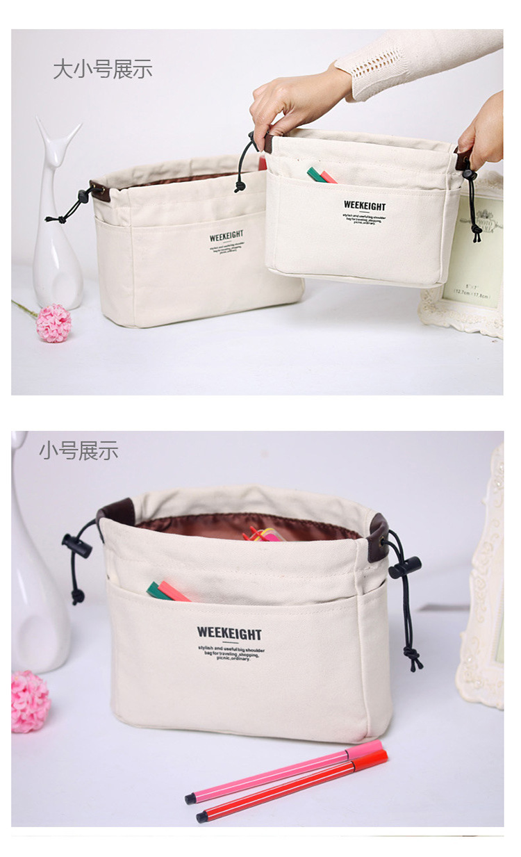 韩国男女通用---阿里巴巴_12