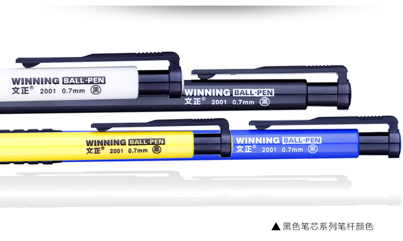 阿里巴巴详情页_05