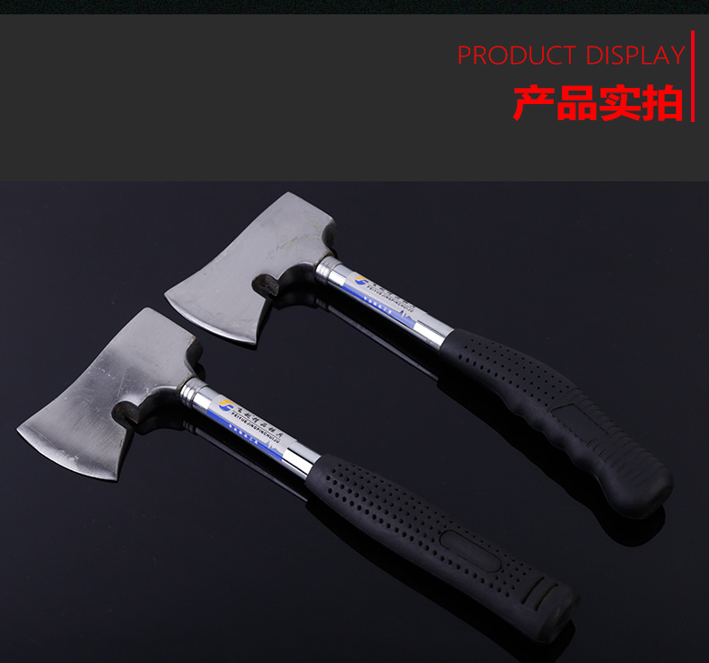 蓝色镀络地质锤_14