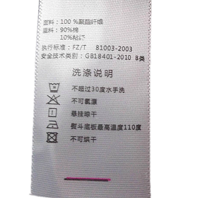 EFHJ)4LQFV@BJ_L%F(`2@BB_副本