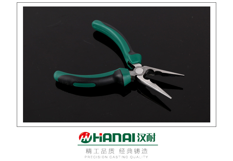 尖嘴钳_07