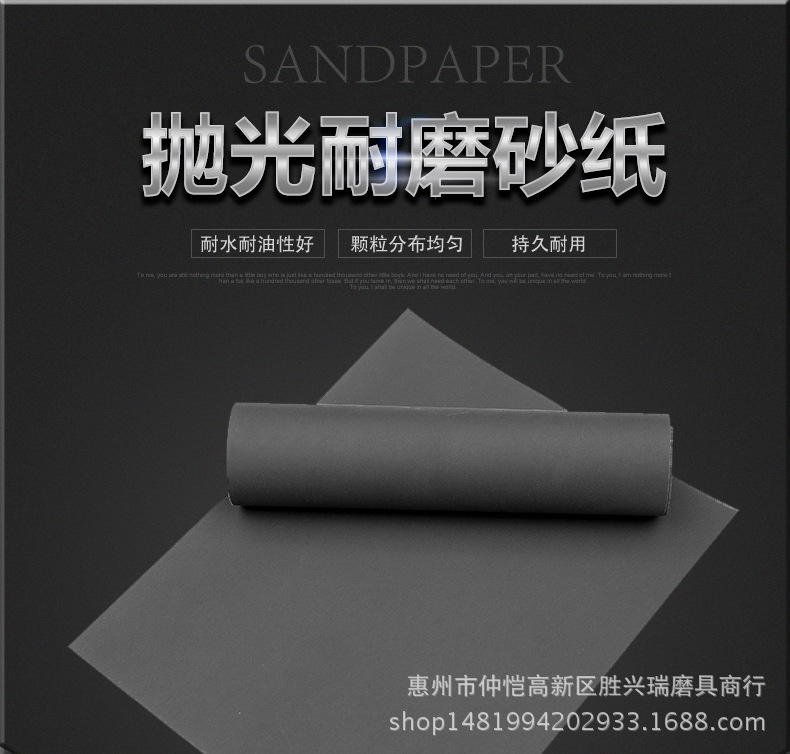 TB2gpecaU5O.eBjSZFxXXaaJFXa_!!