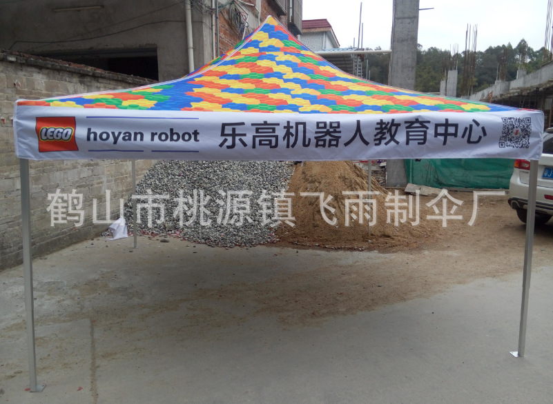 QQ图片20160306124813