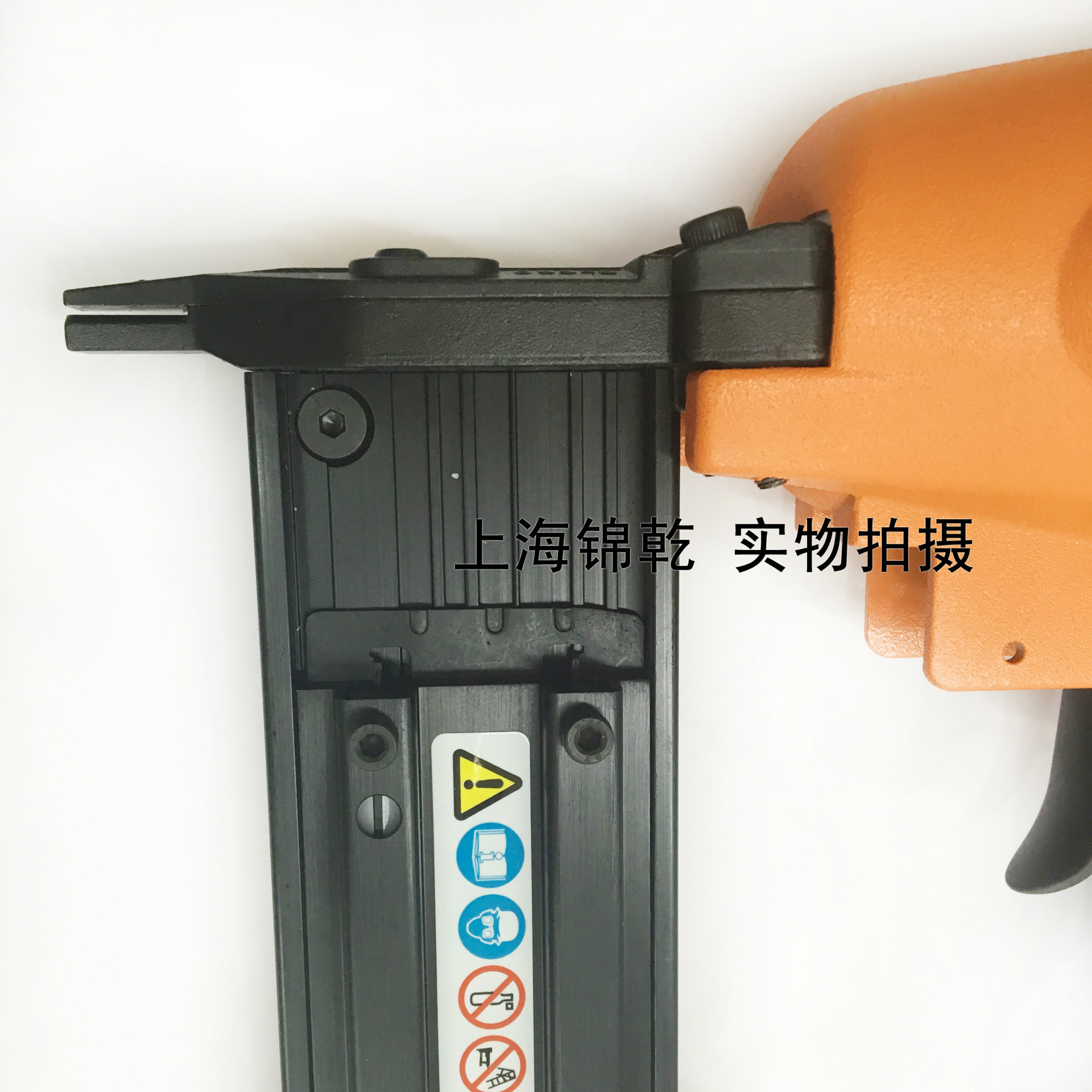 TK-SFT50-+