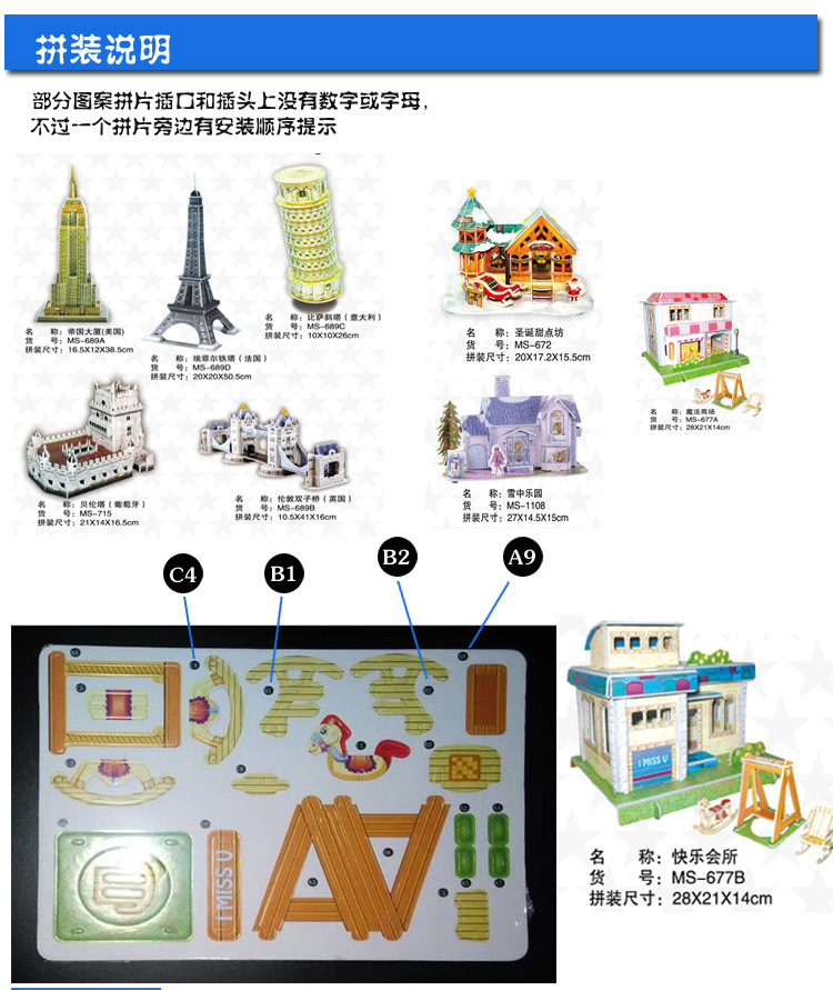 TB2CwH7bFXXXXa5XpXXXXXXXXXX_!!