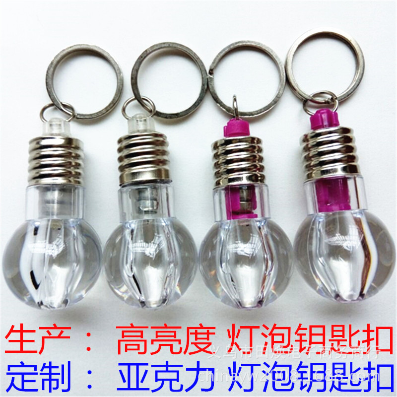 QQ图片20160528155033