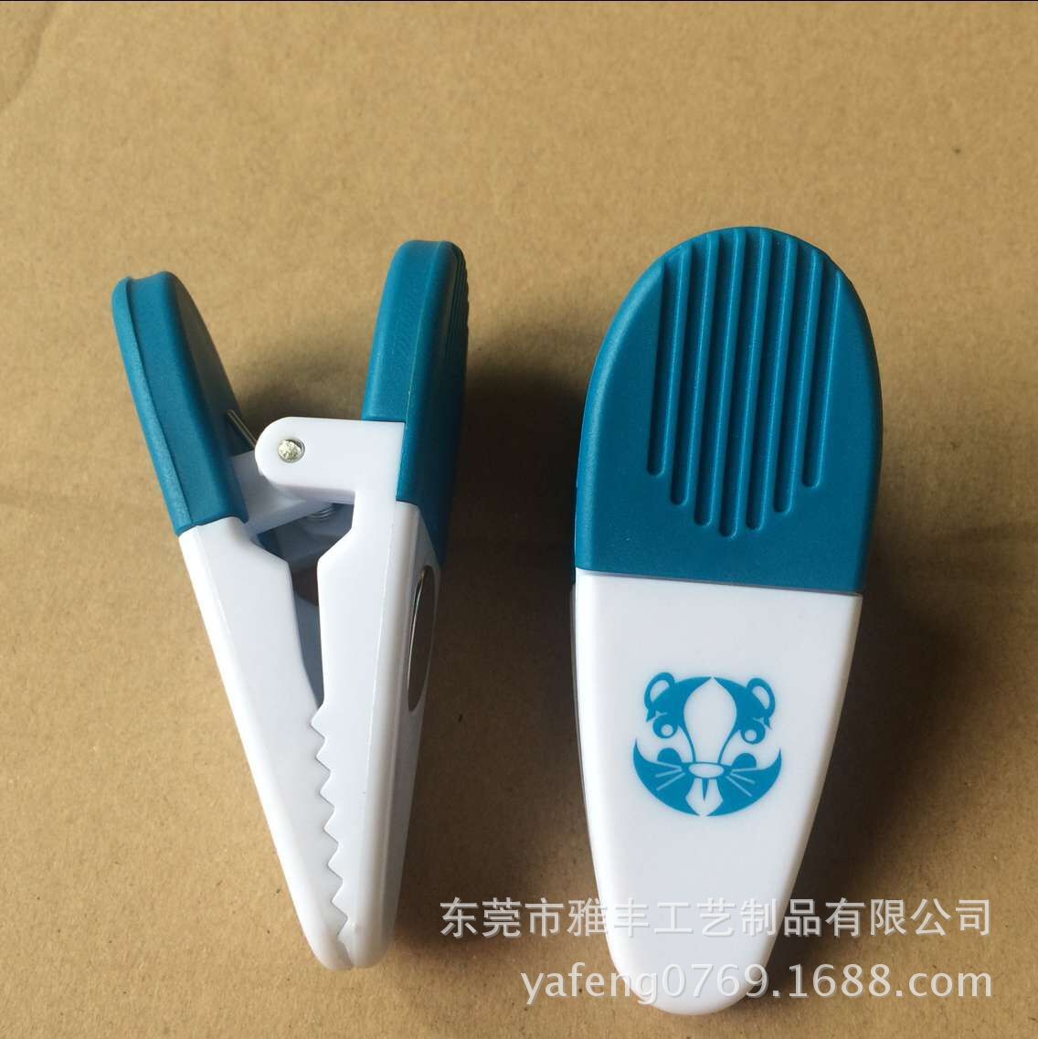 图片20160612122520