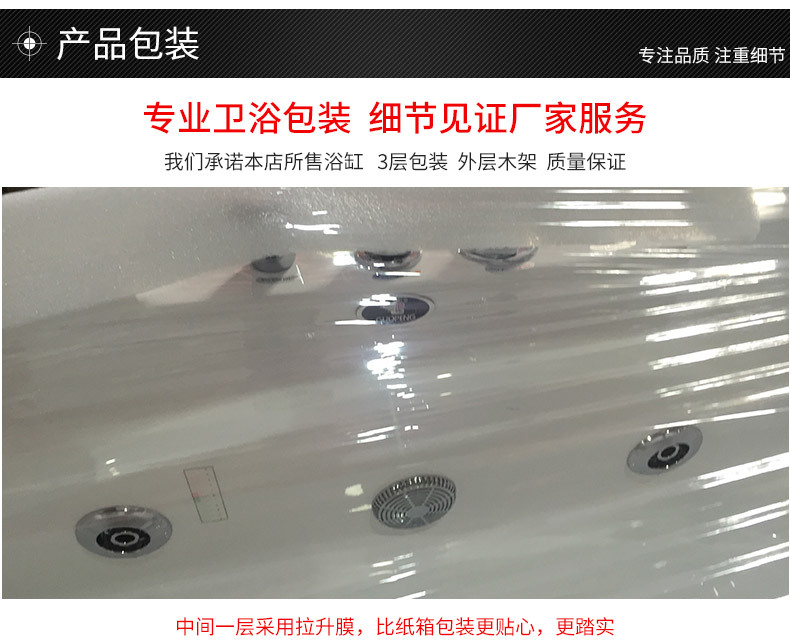 内页_13