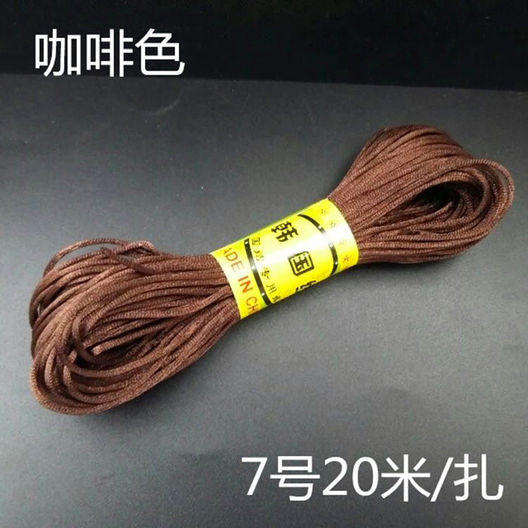 psb7号咖啡_副本_副本