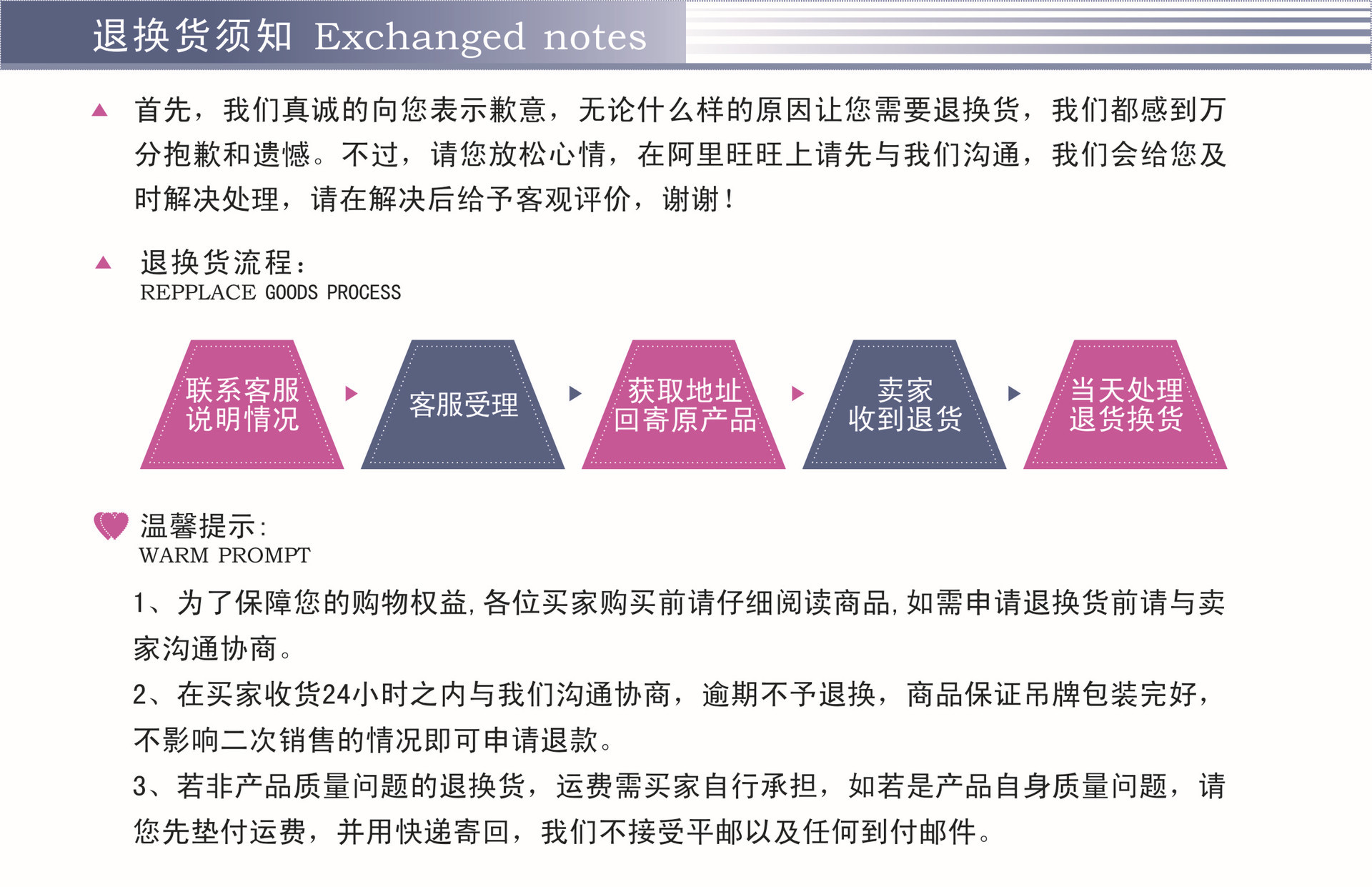 1885710801_738442411