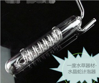 水晶蛇计泡器1