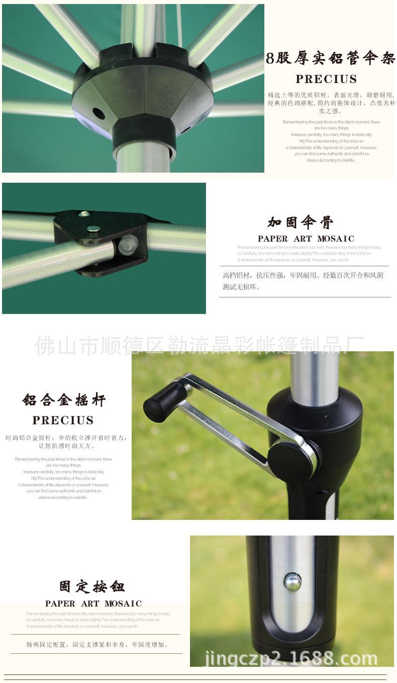 2016