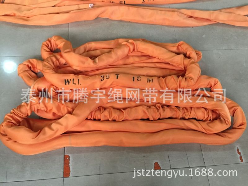 QQ图片20151206183144