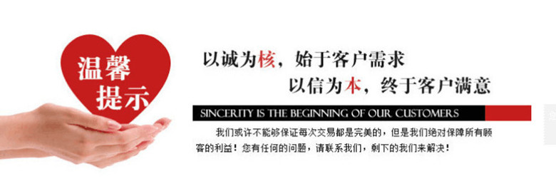 3277982996_1043344612_副本