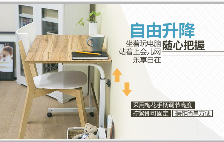 750茶几_06