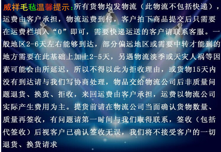 )OT$XI%_0U4F[EI5@]8E1MS_副本