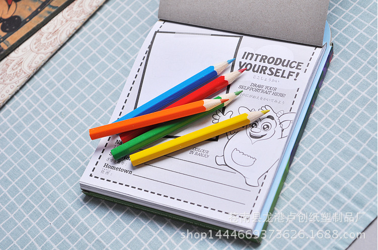 QQ图片20160804092952