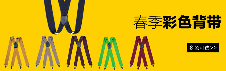 QQ截图20160423112507